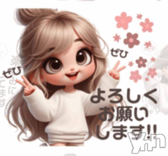 富士吉田デリヘルThree＆Men’s Spa 河口湖(スリー＆メンズスパ)るみスリー(50)の2026年4月25日写メブログ「出勤」