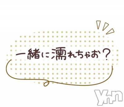 富士吉田デリヘル Three＆Men’s Spa 河口湖(スリー＆メンズスパ) るみスリー(50)の11月17日写メブログ「エッチなあなたを待ってます🫶」