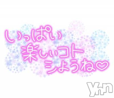 富士吉田デリヘル Three＆Men’s Spa 河口湖(スリー＆メンズスパ) るみスリー(50)の1月6日写メブログ「こんにちは🫶お礼です💕」