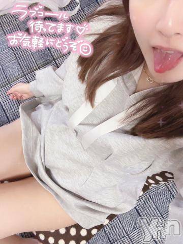 甲府デリヘル山梨デリヘル　絆　甲府店(ヤマナシデリヘル　キズナ　コウフテン)ゆの(21)の2023年9月18日写メブログ「すみません😿💭」