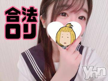 甲府デリヘル山梨デリヘル　絆　甲府店(ヤマナシデリヘル　キズナ　コウフテン) あすな(21)の8月11日写メブログ「ロリ(仮)」