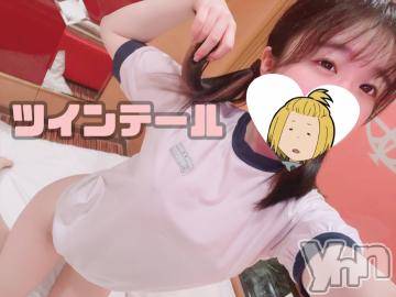 甲府デリヘル山梨デリヘル　絆　甲府店(ヤマナシデリヘル　キズナ　コウフテン)あすな(21)の2022年8月15日写メブログ「ツインテ??」