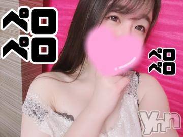 甲府デリヘル 山梨デリヘル　絆　甲府店(ヤマナシデリヘル　キズナ　コウフテン) あすな(21)の8月10日写メブログ「簡単自己紹介??♀?」