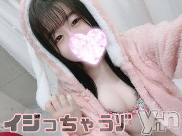 甲府デリヘル 山梨デリヘル　絆　甲府店(ヤマナシデリヘル　キズナ　コウフテン) あすな(21)の8月11日写メブログ「イジっちゃう?」