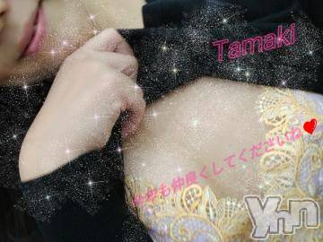 甲府デリヘル甲府人妻隊(コウフヒトヅマタイ) たまき(42)の1月8日写メブログ「✨2024✨」