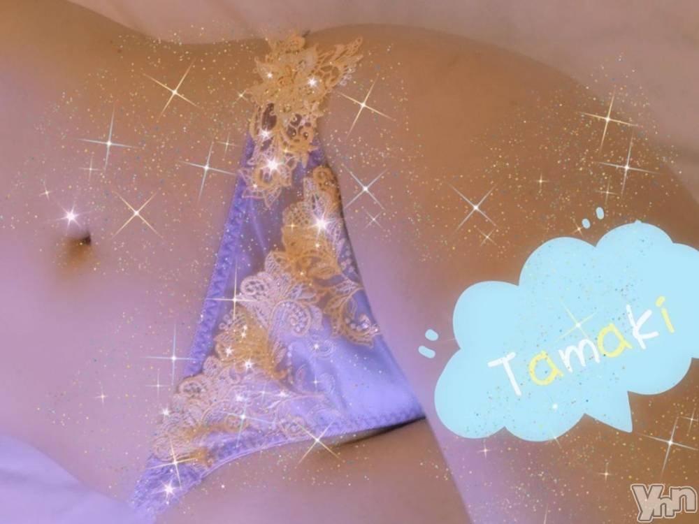 甲府デリヘル甲府人妻隊(コウフヒトヅマタイ) たまき(42)の11月18日写メブログ「御礼です😆」