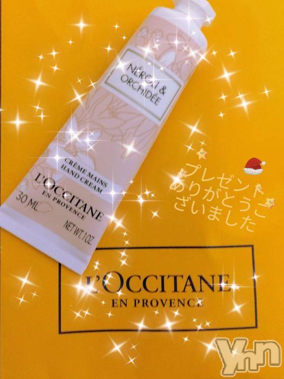 甲府デリヘル甲府人妻隊(コウフヒトヅマタイ) たまき(42)の12月15日写メブログ「✨卒業式✨」