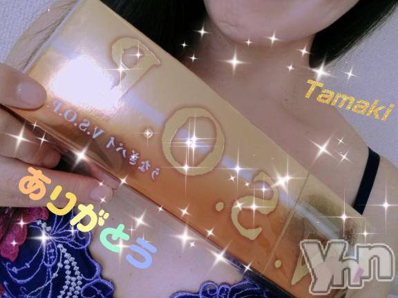 甲府デリヘル甲府人妻隊(コウフヒトヅマタイ) たまき(42)の1月28日写メブログ「最終日」