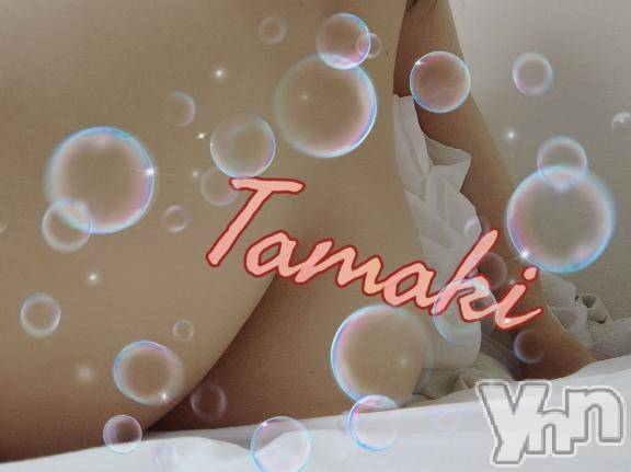 甲府デリヘル甲府人妻隊(コウフヒトヅマタイ) たまき(42)の4月19日写メブログ「ありがとうございました！」