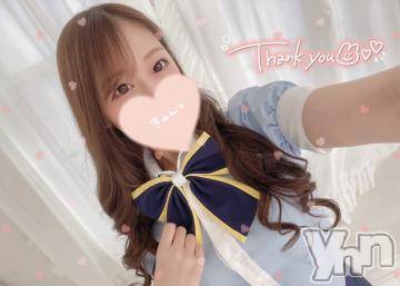 甲府ソープ石蹄(セキテイ) ゆめ(23)の8月11日写メブログ「少しだけ?」