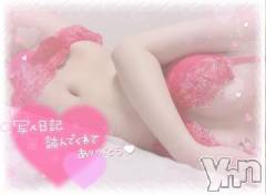 甲府ソープ石蹄(セキテイ) ゆめ(23)の8月9日写メブログ「意外？?」