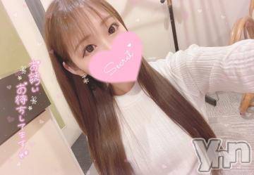 甲府ソープ 石蹄(セキテイ) ゆめ(23)の8月6日写メブログ「えちえちな?」