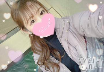 甲府ソープ 石蹄(セキテイ) ゆめ(23)の8月7日写メブログ「最後？？?」