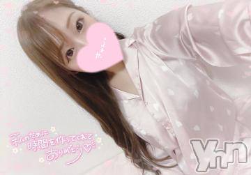 甲府ソープ 石蹄(セキテイ) ゆめ(23)の8月10日写メブログ「初めてを?」