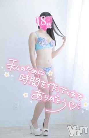 甲府ソープオレンジハウス たお(24)の8月18日写メブログ「2日目ありがとうございました?」