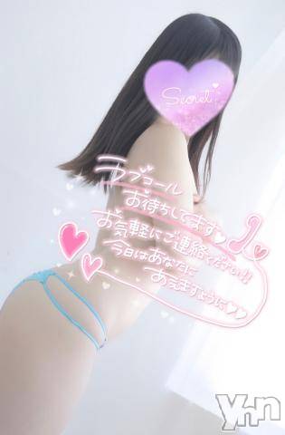 甲府ソープオレンジハウス たお(24)の8月18日写メブログ「3日目よろしく??」