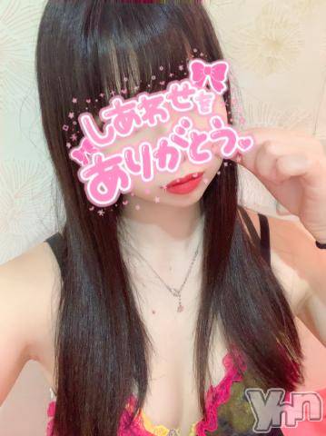 甲府ソープオレンジハウス たお(24)の10月19日写メブログ「5日間ありがとうございました🎀」