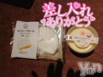 甲府ソープオレンジハウス たお(24)の12月19日写メブログ「とけちゃうくらいに♡」