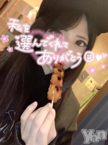 甲府ソープオレンジハウス たお(24)の12月19日写メブログ「♥️ロングで幸せいっぱいタイム♥️」