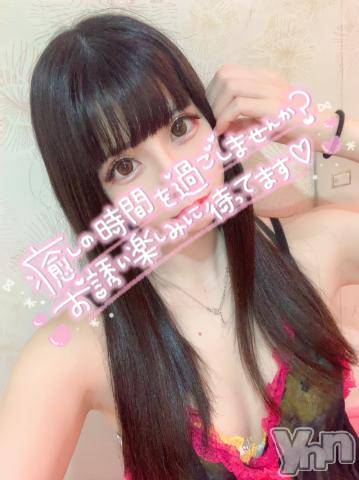 甲府ソープオレンジハウス たお(24)の4月16日写メブログ「おはよう♥️」