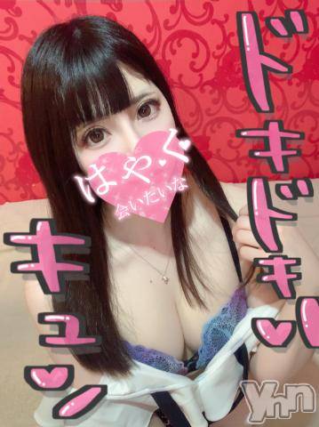 甲府ソープオレンジハウス たお(24)の4月16日写メブログ「見た目とのギャップ萌え♥️」