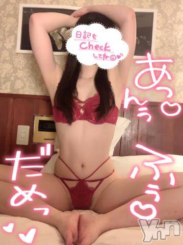 甲府ソープオレンジハウス たお(24)の6月27日写メブログ「お知らせ⋆͛📢⋆⋆͛📢⋆♥️♥️」