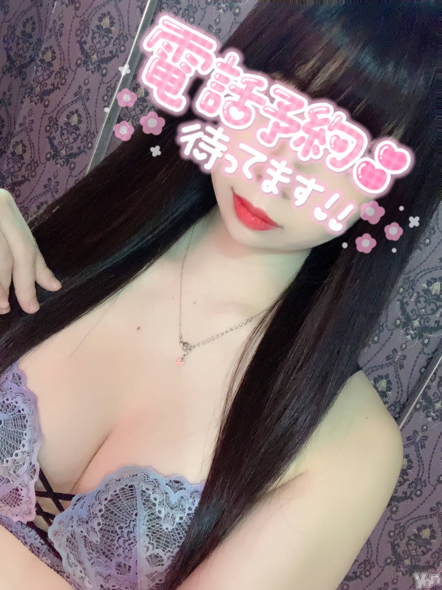 甲府ソープオレンジハウスたお(24)の2022年10月14日写メブログ「残り時間おまちしてます💋」