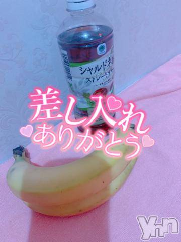 甲府ソープオレンジハウスたお(24)の2022年8月19日写メブログ「夜はこれから?」