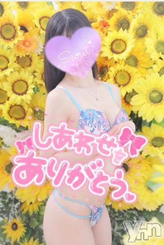 甲府ソープオレンジハウスたお(24)の2022年8月21日写メブログ「5日間ありがとうございました?」