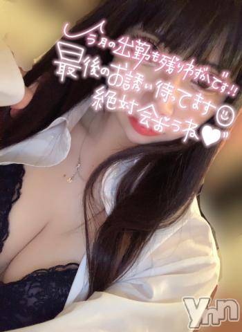 甲府ソープオレンジハウスたお(24)の2022年12月21日写メブログ「本日今年最後出勤です♥️」