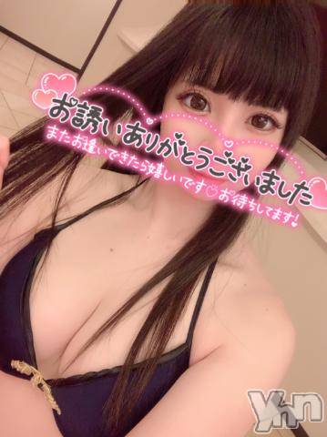 甲府ソープオレンジハウスたお(24)の2023年7月1日写メブログ「6月ありがとうございました♥️お知らせ⚠️」