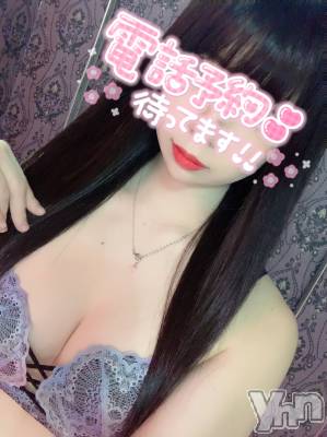 甲府ソープ オレンジハウス たお(24)の10月14日写メブログ「残り時間おまちしてます💋」