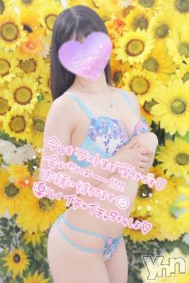 甲府ソープ オレンジハウス たお(24)の8月17日写メブログ「あとすこし！」