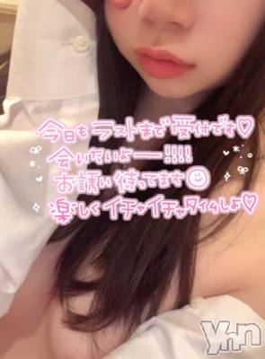 甲府ソープ オレンジハウス たお(24)の10月13日写メブログ「2日目♥️」
