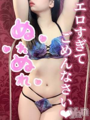 甲府ソープ オレンジハウス たお(24)の10月13日写メブログ「あとすこし🌟」