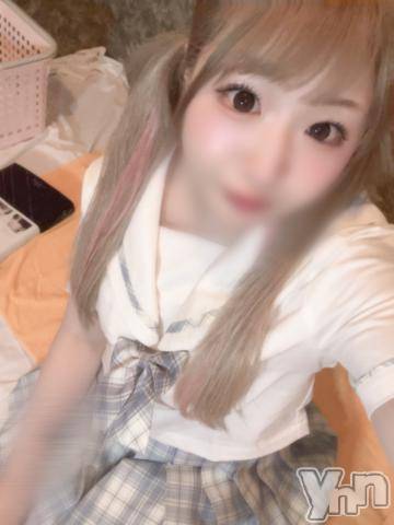 石和ソープ石和クリスタル(イサワクリスタル) えれな(21)の7月15日写メブログ「おねがい🤍」