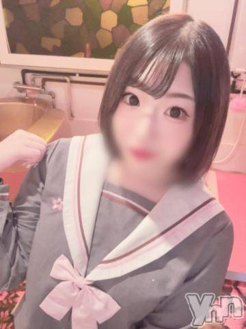 石和ソープ石和クリスタル(イサワクリスタル) えれな(21)の11月25日写メブログ「おはよ‪‪❤︎‬」