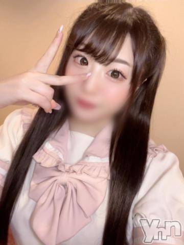 石和ソープ石和クリスタル(イサワクリスタル) えれな(21)の2月11日写メブログ「おはよ♡」