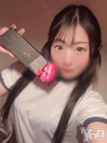 石和ソープ石和クリスタル(イサワクリスタル) えれな(21)の2月14日写メブログ「チョコ💕」