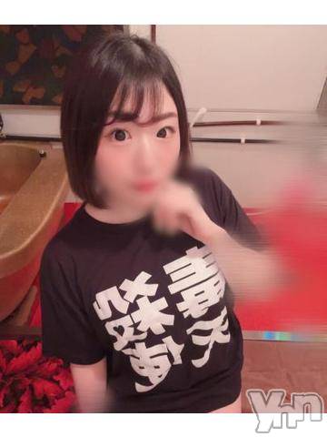 石和ソープ石和クリスタル(イサワクリスタル) えれな(21)の5月5日写メブログ「お昼から❤️」