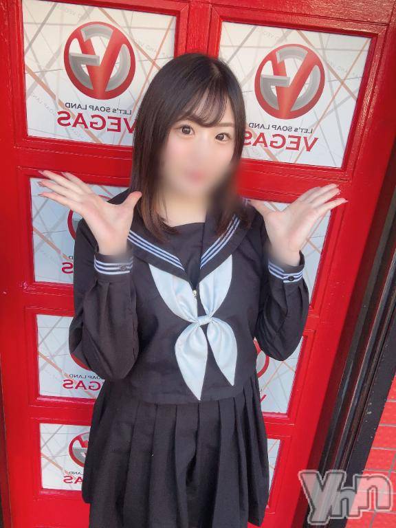 石和ソープ石和クリスタル(イサワクリスタル) えれな(21)の2月1日写メブログ「あとちょっと💕」