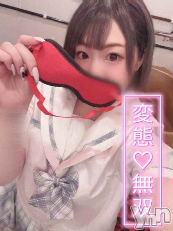 石和ソープ石和クリスタル(イサワクリスタル) えれな(21)の2月25日写メブログ「3月から💗」