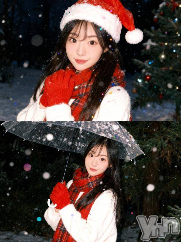 石和ソープ石和クリスタル(イサワクリスタル) えれな(21)の12月24日写メブログ「お仕事終わりに💗」