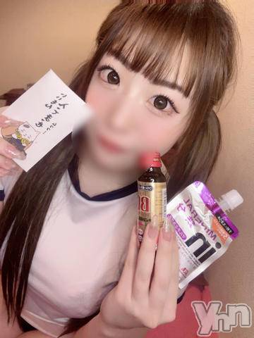 石和ソープ石和クリスタル(イサワクリスタル)えれな(21)の2023年3月23日写メブログ「元気チャージ🫶」