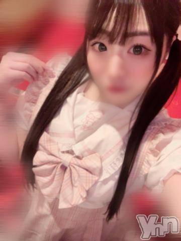 石和ソープ石和クリスタル(イサワクリスタル)えれな(21)の2023年5月20日写メブログ「とうちゃく🫠」