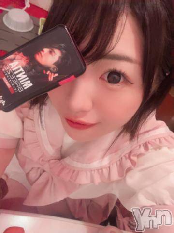 石和ソープ石和クリスタル(イサワクリスタル)えれな(21)の2023年6月17日写メブログ「おはよ♡」