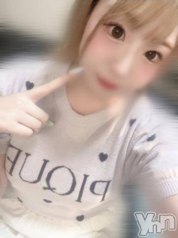 石和ソープ石和クリスタル(イサワクリスタル)えれな(21)の2023年8月5日写メブログ「おはよ♡」