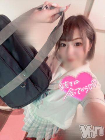 石和ソープ石和クリスタル(イサワクリスタル)えれな(21)の2023年9月11日写メブログ「え〇イベ🔞❤️」