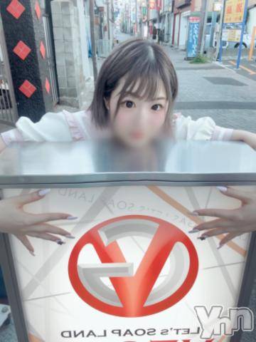 石和ソープ石和クリスタル(イサワクリスタル)えれな(21)の2023年9月13日写メブログ「ぎゅーして💗」