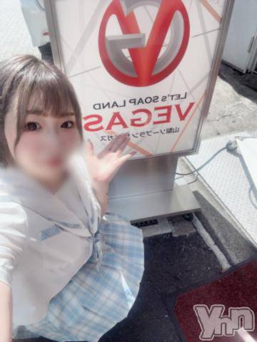 石和ソープ石和クリスタル(イサワクリスタル)えれな(21)の2023年9月14日写メブログ「ラストスパート♡」